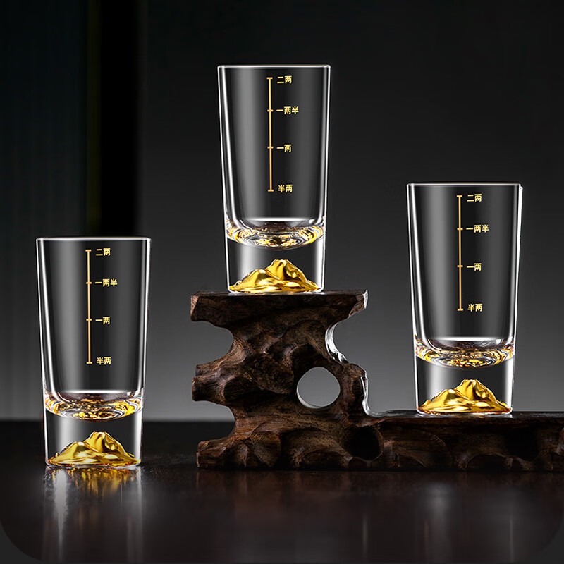 CRISTALGLASS Jinshan Erliang White Wine Glass Set Glass Household High-end Wine Set with Scale Wine Divider and Six Small Wine Cups