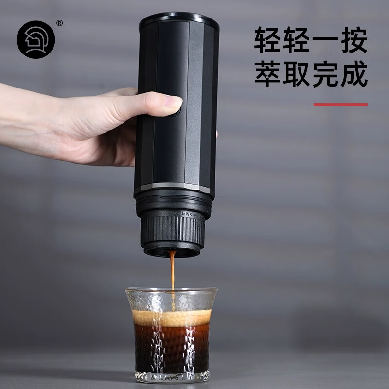 Hero Italian Electric Portable Coffee Machine Espresso Extraction Machine Home Travel Portable Capsule Coffee Machine Italian Electric Portable Coffee Machine-Black 110ml