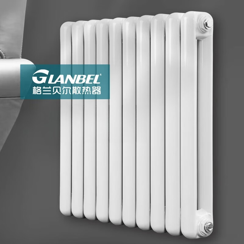 GLANBEL Granbell radiator home wall-mounted central heating self-heating corrosion-resistant water heating steel 60 radiator supports customization 600mm single column price three columns starting