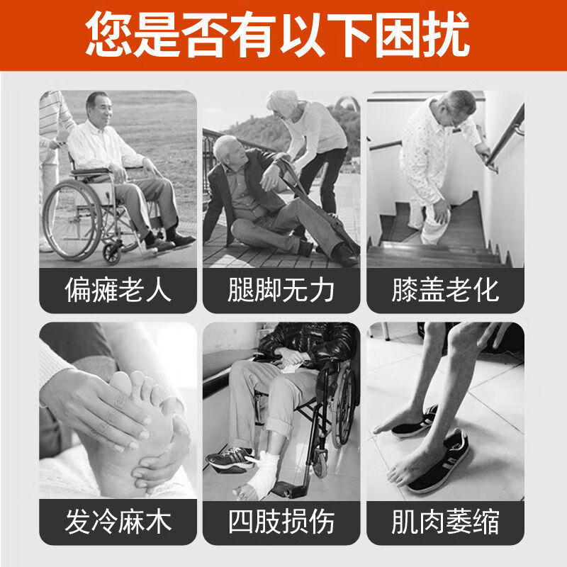 Kangzhile middle-aged and elderly people with stroke, hemiplegia, cerebral infarction, upper and lower limb rehabilitation fitness cyclist leg training equipment, upgraded folding version, standard version