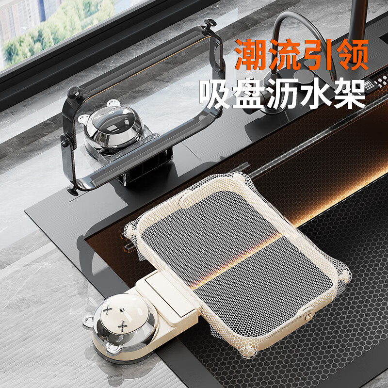 HA LE BEAR bear suction cup sink drain rack kitchen filter rack leftovers anti-clogging wash basin sink drain rack milky white drain rack + 100 filters