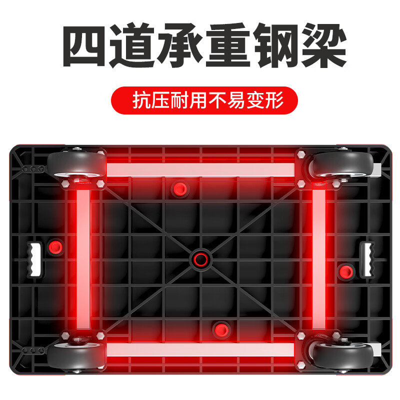 Haojiaju folding flat trolley, four-corner anti-collision, load capacity 1,000 catties, 90*60cm, 5-inch light tone wheel - Dark Night Black, hand-pushed cargo handling small trailer decoration factory