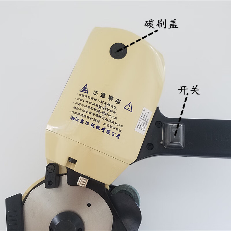 GCCW authentic Lejiang YJ100A round knife electric scissors hand push electric round knife cutting machine small cloth cutting machine Lejiang 1 100A