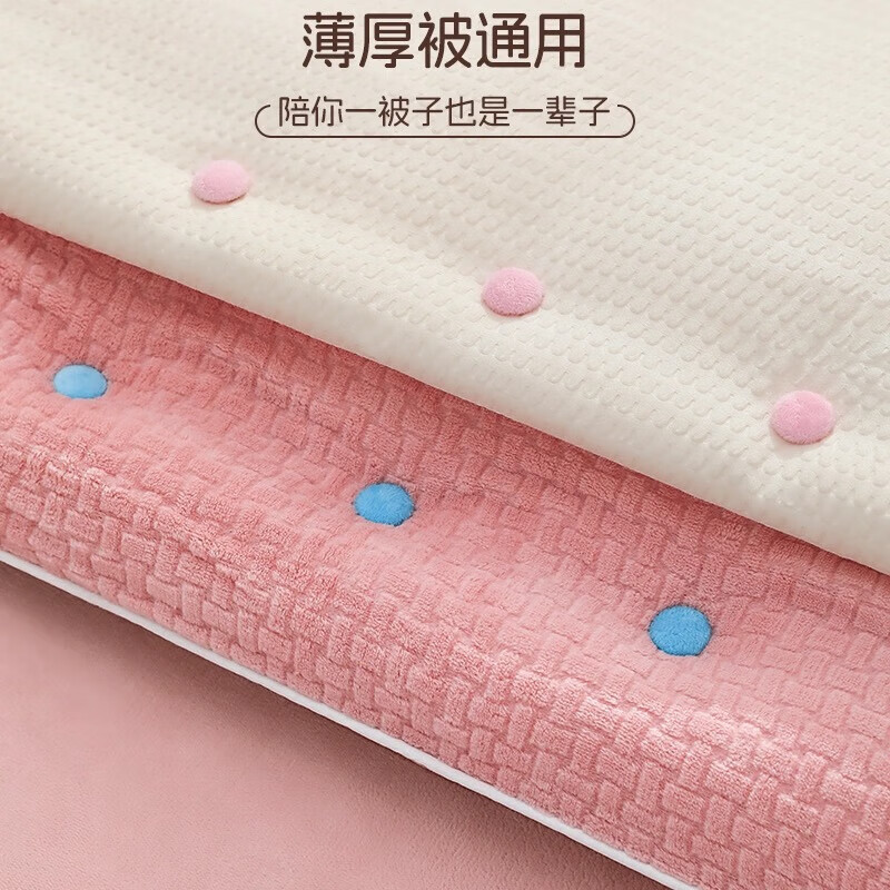 Miaomei 16 Quilt Fixers Anti-Runaway Quilt Home Quilt Cover Quilt Corner Button Pinless Safety Invisible Artifact