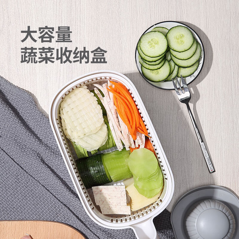 Ecoco vegetable cutting artifact stainless steel kitchen multi-functional vegetable cutter potato cucumber radish grater hand guard deep space gray