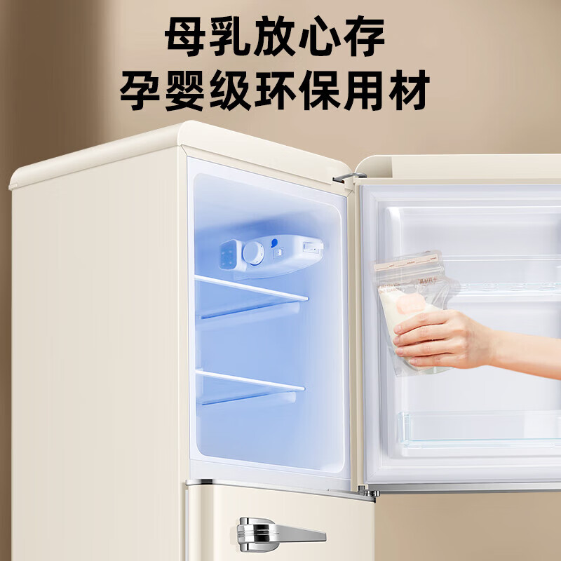 Chigo Cream White Refrigerator Double Door Retro Household Small First-Class Energy Efficiency Office Rental Refrigerator Freezer Fresh Preservation Quick-frozen Color Internet Celebrity Refrigerator Maternal and Infant Breast Milk Cosmetics 162L Yunman White Retro First-Class Energy Efficiency Double Door Refrigerator with Handle