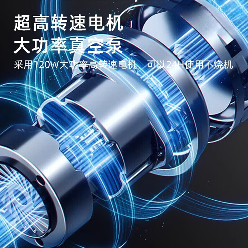 KuChong (KUSECT) German vacuum sealing machine, wet and dry food, fresh-keeping compression vacuum packaging machine, fully automatic, high-power, household and commercial, large suction, non-picking bag plastic sealing machine, sausage bacon, free 100 medium bags, fully automatic double pump 6500PA high suction