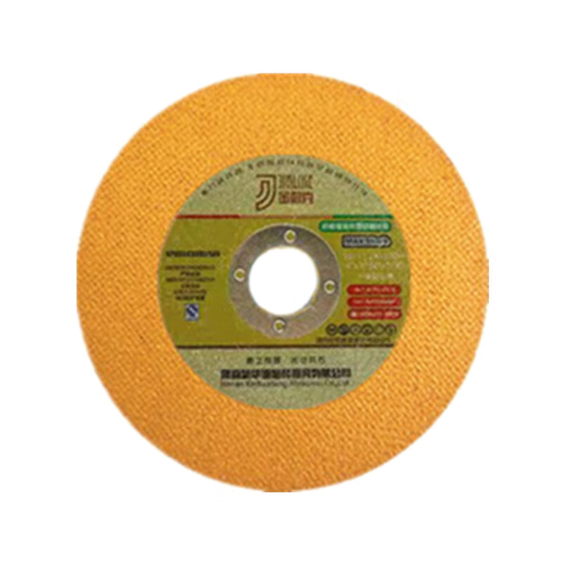 Type 100 corneal machine cutting disc 107*1.2*16 stainless steel grinding wheel metal cutting disc Jintailong green Jinlike green 50 pieces