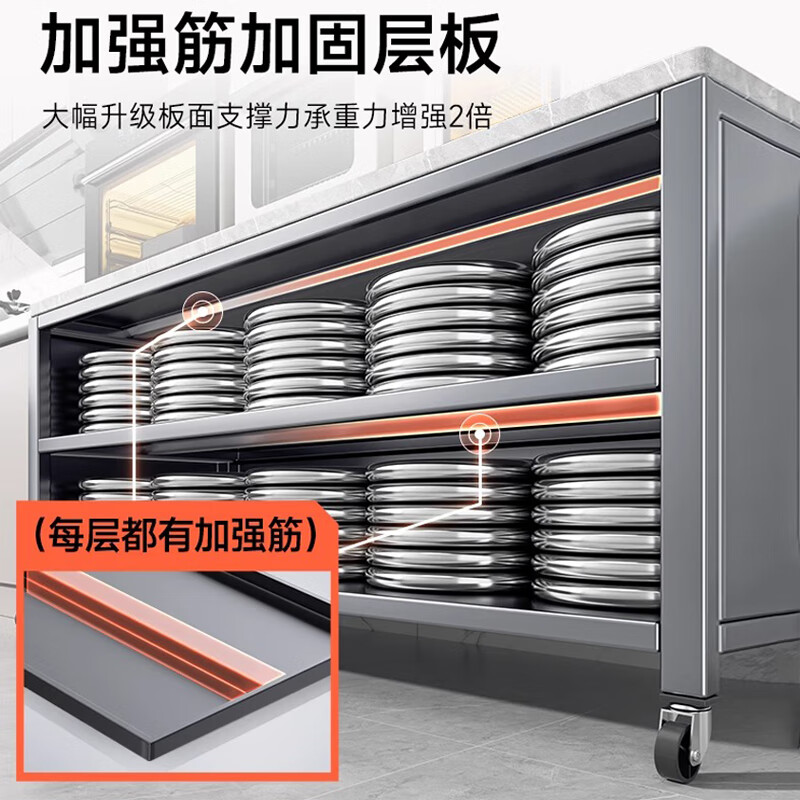 Aoyanlai slate kitchen cabinet storage rack floor-standing multi-layer mobile cupboard sideboard storage cabinet oven microwave storage rack extra thick slate 3 layers light luxury gray length 60 width 44