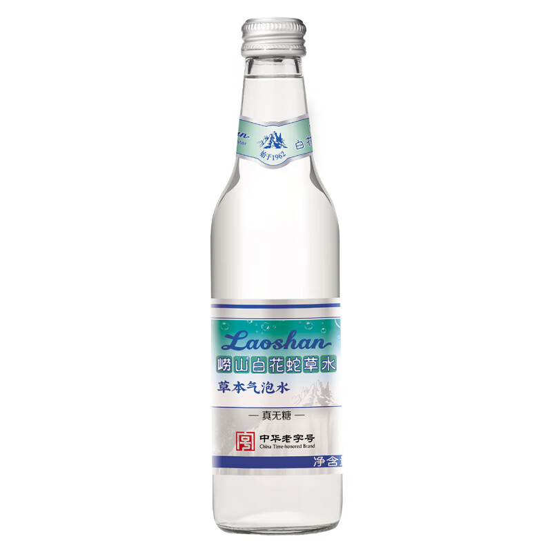 Laoshan Ren Jialun's recommended model White Snake Grass Water Herbal Sparkling Water Sugar-free 0 sugar 0 fat 0 calories 330ml*24 bottles