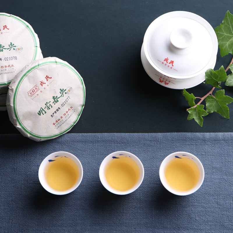 Mengku Hot Selling TOP01 Rong's 2019 Mingqian Chunjian Yunnan Pu'er Raw Tea Dry Warehouse Ration Tea Cake 100g