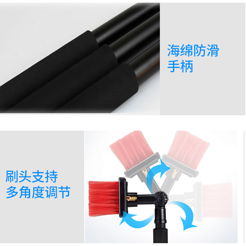 Yinmeng photovoltaic panel cleaning tool, water-wiping glass telescopic rod, extended door head, exterior wall car washing water spray brush artifact, 3.6-meter titanium alloy rod, 30CM brush head with 2