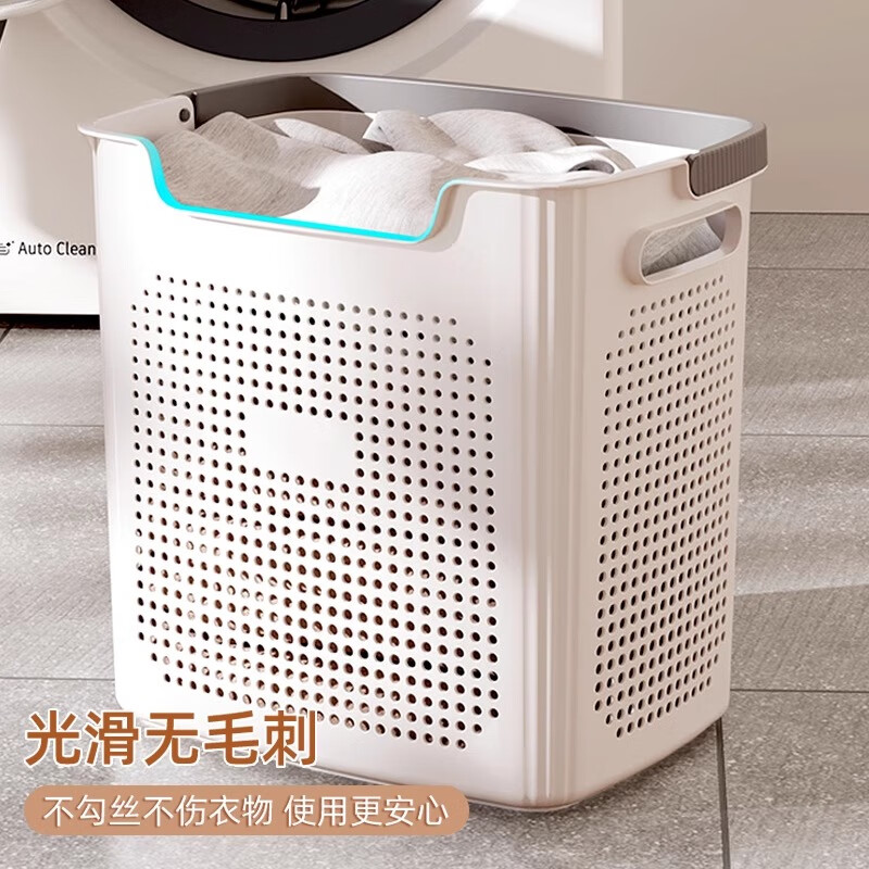 Quanshi dirty clothes basket dirty clothes storage basket household dirty clothes basket bathroom bathroom partition storage bathroom laundry basket underwear basket + large model cream white