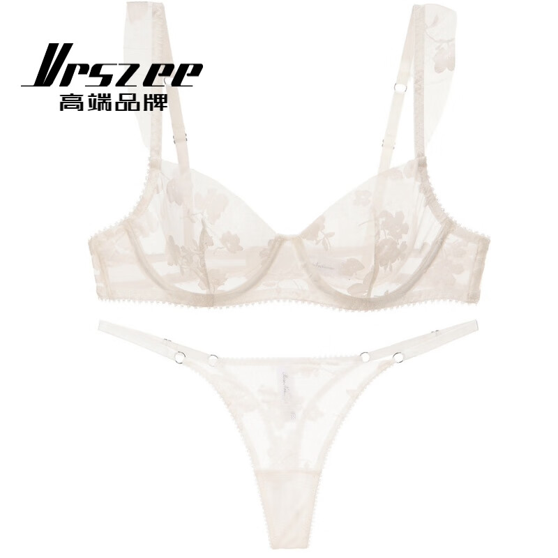 VRSZEE high-end brand underwear female sexy thin embroidered lace bra set push-up bra temptation underwear bikini black three-piece set 80B