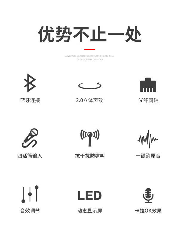 Xianke power amplifier home high-power professional speaker ceiling fixed resistance power amplifier Bluetooth air amplifier audio small power amplifier home audio and video theater surround stereo 5.1KTV digital fixed resistance 300W power amplifier