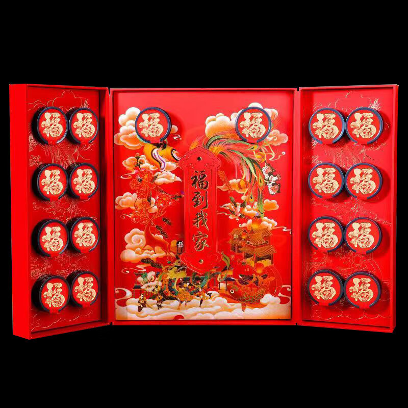 Xiandi Jin Junmei tea gift box new tea authentic honey Tung Muguan Lapsang black tea souchong small canned tea Fu Dao My Home gift box Dahongpao 180g