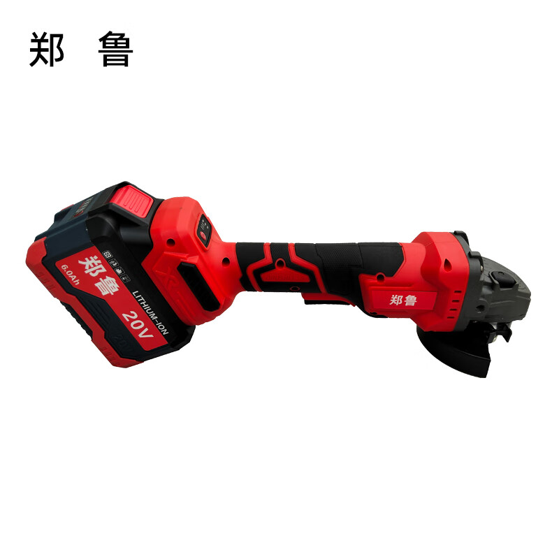Zhenglu 21V brushless lithium angle grinder, one battery, one charger ZHL-850/set