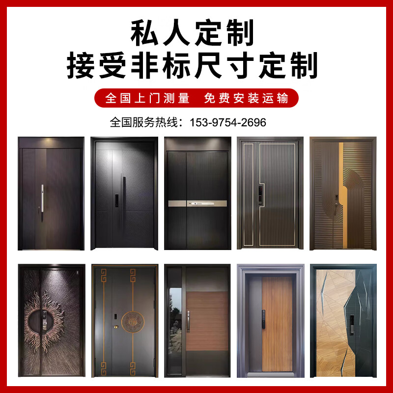 CLCEY cast aluminum villa door double-door courtyard door anti-theft entrance door double-door rural self-built house door style 4