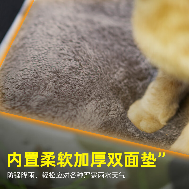 Fandu Pet House stray cat nest outdoor rain-proof enclosed outdoor cold-proof cat house L size outdoor cat nest