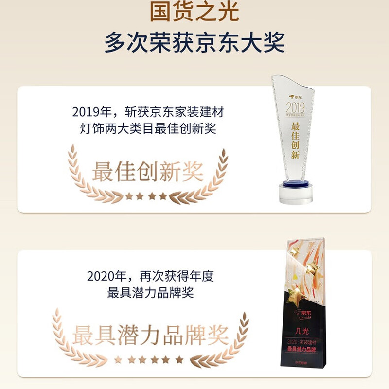 Several light white noise machine Bluetooth speaker for sleeping, wireless audio, bedside night light, natural scene speaker player, birthday and New Year gift for men and women