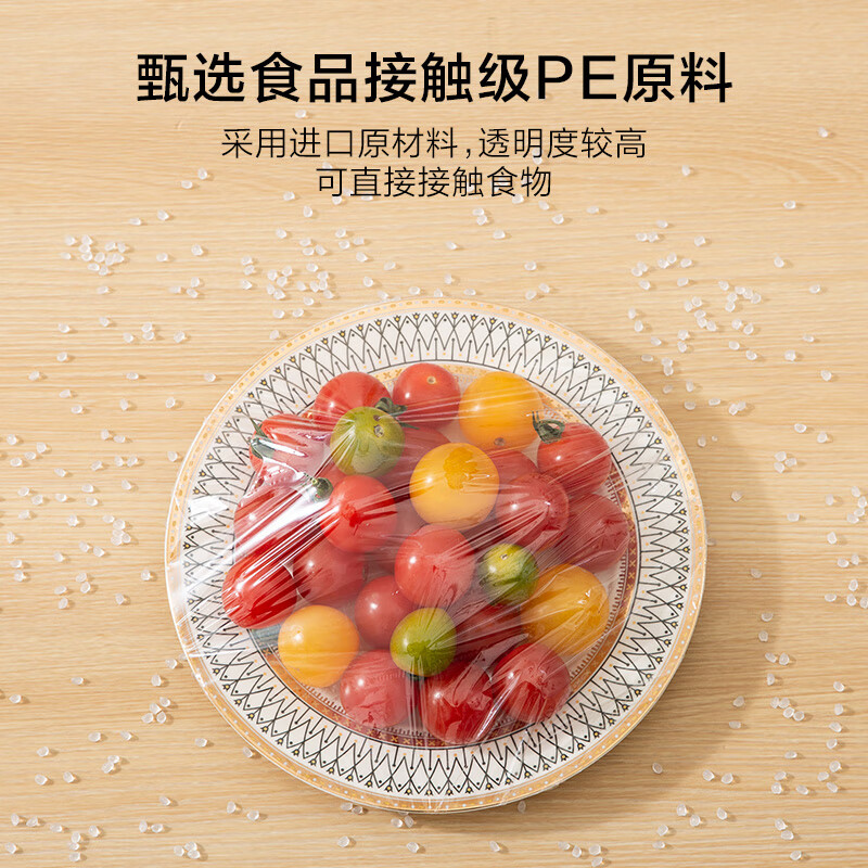 Made in Tokyo, plastic wrap food grade, point-break large size, high temperature resistance, 90 meters*30cm