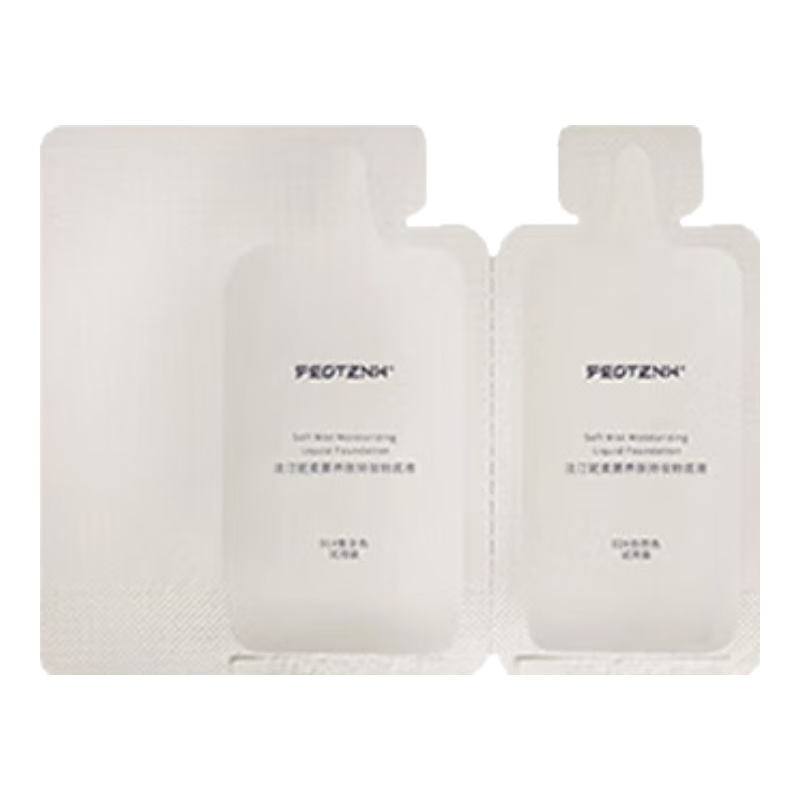 Fatini (FEOTZNW) Fatini soft gauze liquid foundation two-color trial size New Year gift