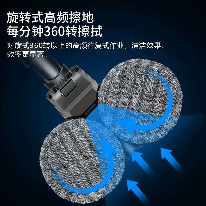 Suitable for Dyson vacuum cleaner V6V7V8V10V11 electric mop head wet mop floor cleaning suction head suction mop integrated V7/V8/V10/V11 universal (send water tank)