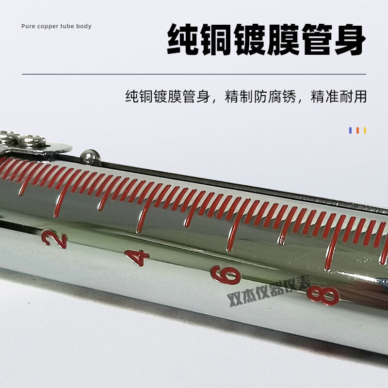 Shuangjie dynamometer tension meter LTZ-10/20/30/50 spring metal tube type with hook scale laboratory tension testing LTZ-20 (range 20KG/200N)