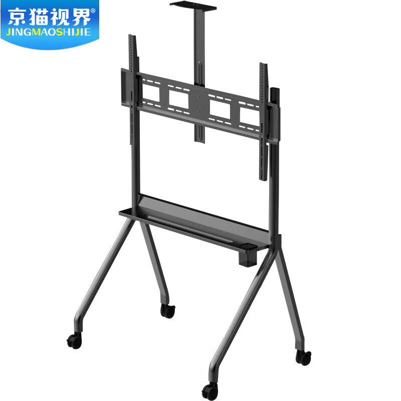 Jingmao Vision Conference Tablet All-in-one Mobile Stand Teaching Touch Screen Monitor TV Cart Suitable for MAXHUB Seewo Honghe Konka Royal Color 65-75-86-98-120 Inch R10 Black (42-86 Inch) Metal Wheel/No Top Support
