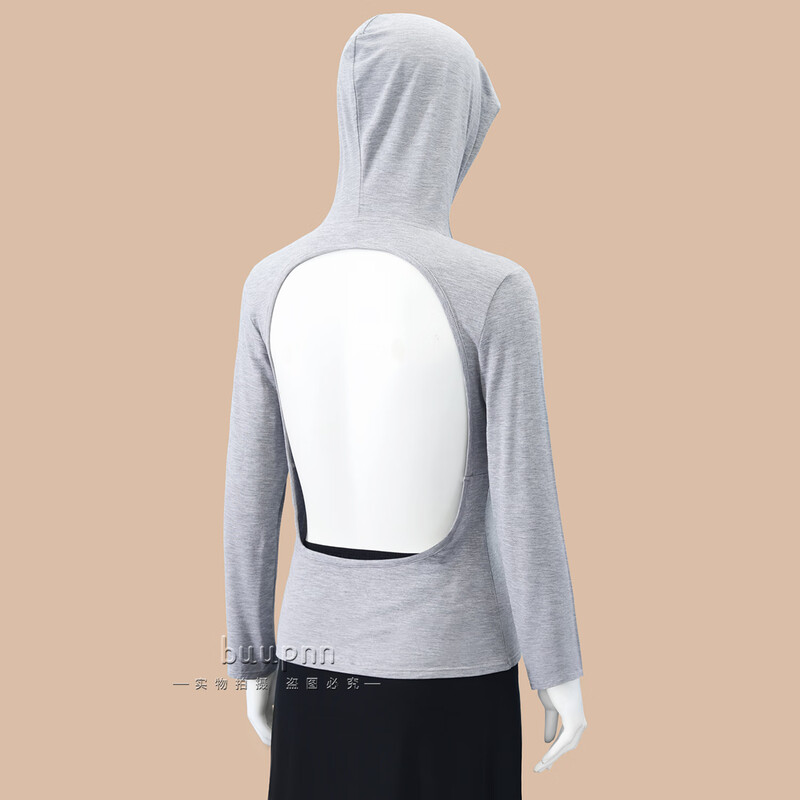Bibo hooded back-bather special clothing for sunbathing in the dog days to nourish yang energy and sun protection, head covering neck, long-sleeved hooded top, hemp gray 2XL recommended 128-140 catties