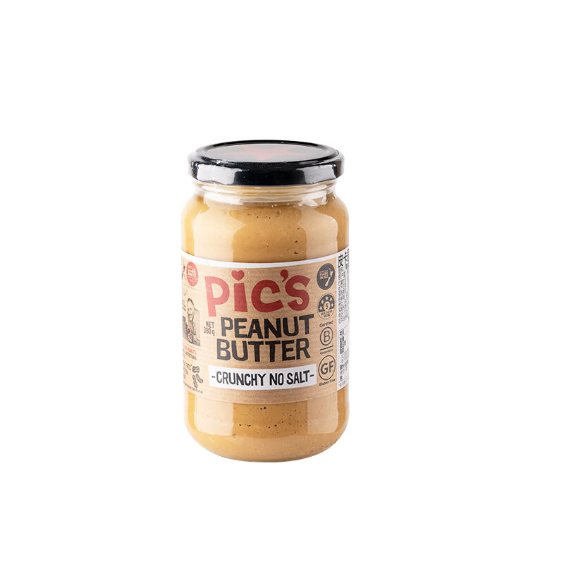 Pickax peanut butter 380g no added salt granules no added sugar imported from New Zealand