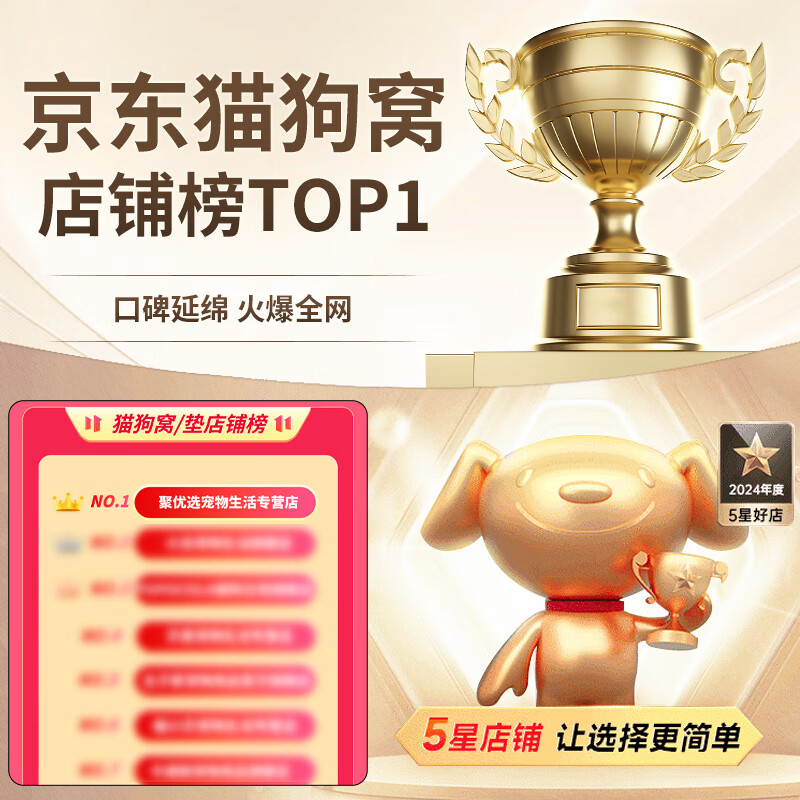 Beichuzhong Dog House Warm Cat House Winter Large, Medium and Small Dog Mat Dog Sleeping Mat All Seasons Dog Bed Teddy Dog House Gray-M 60*45cm Recommended within 15 pounds Add velvet and thicken Add more cotton