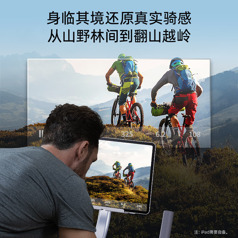 HARISON Hanchen Intelligent Spinning Bike Home Exercise Bike Magnetic Control Indoor Bike OMEGA HR-X8eco