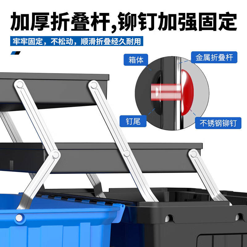 Chint Tool Box Empty Box Home Storage Box Multifunctional Folding Electrical Box Vehicle Repair Tools Thickened Suitcase 17-inch Three-Layer Folding Metal Buckle Basic Model