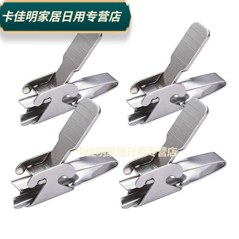 Baichunbao melon seed clip peeler, pine nut peeling machine, pumpkin, sunflower and watermelon seed shelling machine, fully automatic melon seed cracker, melon seed machine with four adjustable sizes