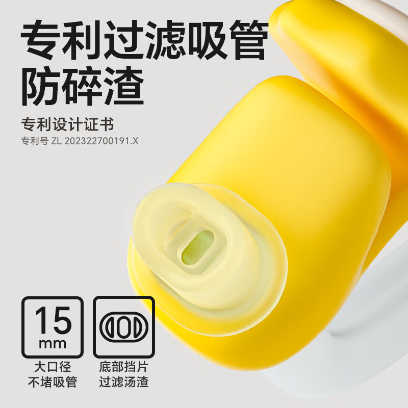 Royal Pet Baby Soup Drinking Straw Magic Device for Infants and Young Children to Drink Porridge and Water Snap-on Silicone Food Complementary Food Straws*2+Lion Clip*1