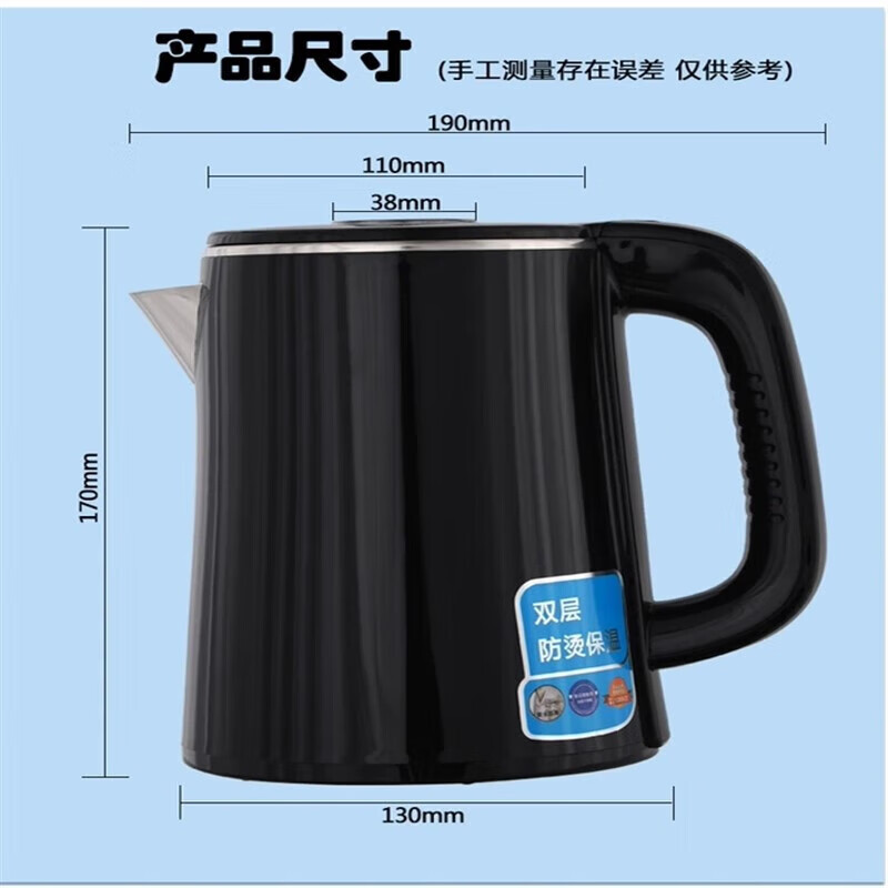 Mr. Tea MR TEA Mr. Tea Electric Kettle Mr. Tea Tea Bar Machine Special Kettle Tea Bar Machine Kettle Rubberized Kettle Tea Black Rubberized Kettle 1ml
