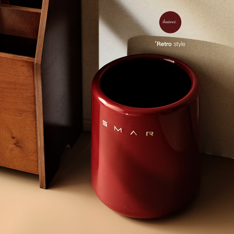 Lazy space simple retro trash can household large capacity open living room bedroom trash can paper basket bathroom trash can retro bucket cream color