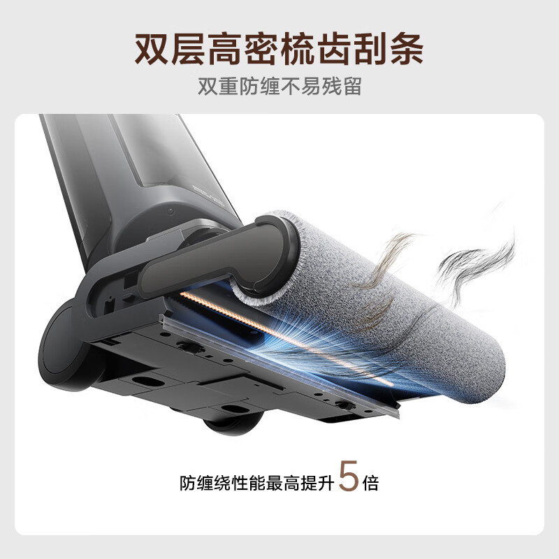 Mijia Xiaomi Wireless Floor Scrubber 3Pro integrated sweeping, suction and mopping 180, full-chain sterilization when lying flat, high-temperature washing and drying, self-cleaning, anti-hair tangle