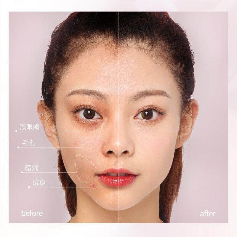 Han Xizhen (HEXZE) plain cream v7 lazy cream domestic physical brightening cream natural nude makeup refreshing type Languang muscle dense plain cream 45g