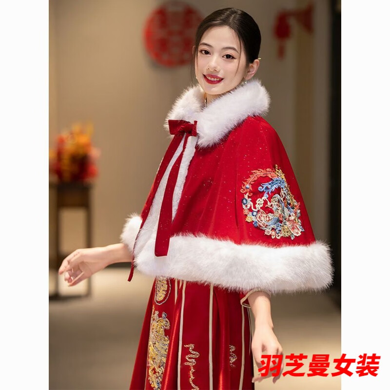 Gu Xicen bride wedding cloak Xiuhe suit shawl winter short cloak Chinese toast warm coat cheongsam fur collar burgundy