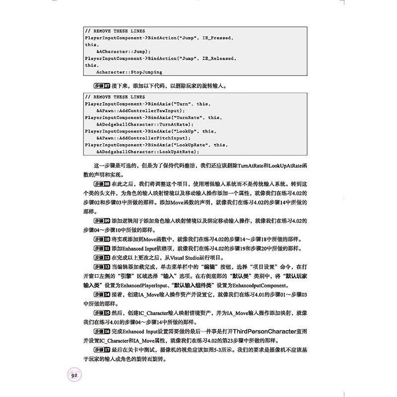 Unreal Engine 5 C++ game development complete learning tutorial UE5 books Unreal 5 3A game engine