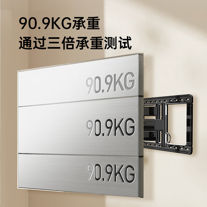 NB(ERGONOMIC) SP5 (75-110 inches) extra large screen universal TV bracket wall-mounted telescopic rack TV long-arm universal rack rotating TV stand Hisense Xiaomi SP5 ultra-thin 75-110 inches丨hard core six arms丨worry-free support