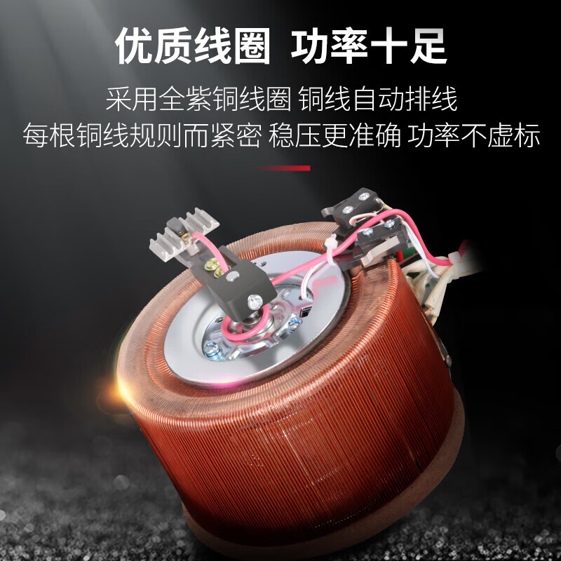 FaSoLa Delixi Electric DELIXIELECTRIC Delixi Electric voltage regulator TND computer TV 05K 0 point 5KW500VA