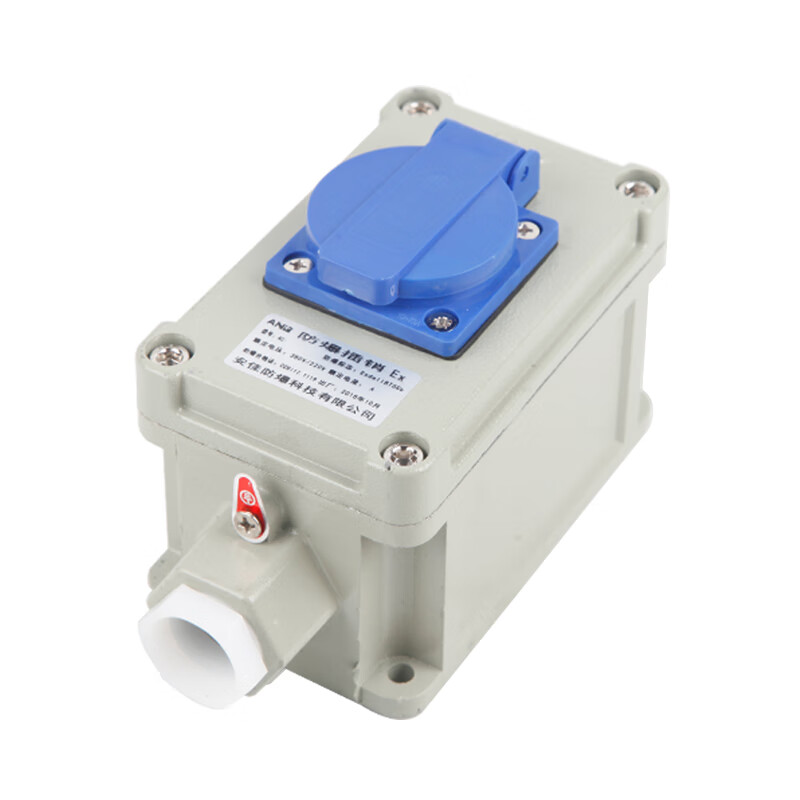 Explosion-proof socket 220V five-hole exposed and concealed universal 10A/16A multi-hole 86 type industrial waterproof outdoor socket 15-hole socket