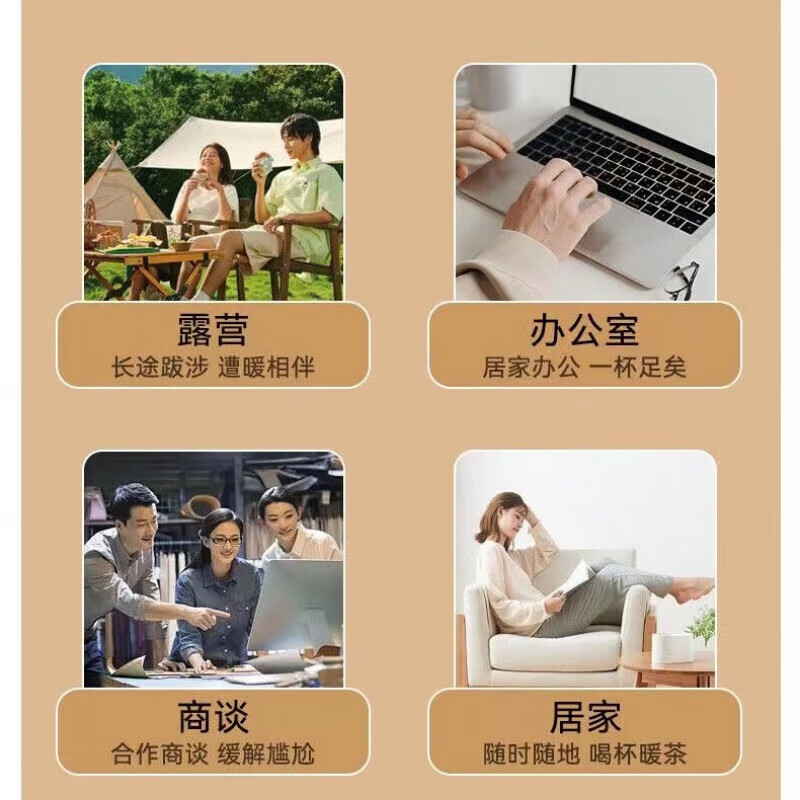 Qincheng rice husk disposable teacup kungfu teacup drinking teacup small cup high-end tea cup sturdy water cup rice husk teacup 50 pcs + 1 storage cup holder