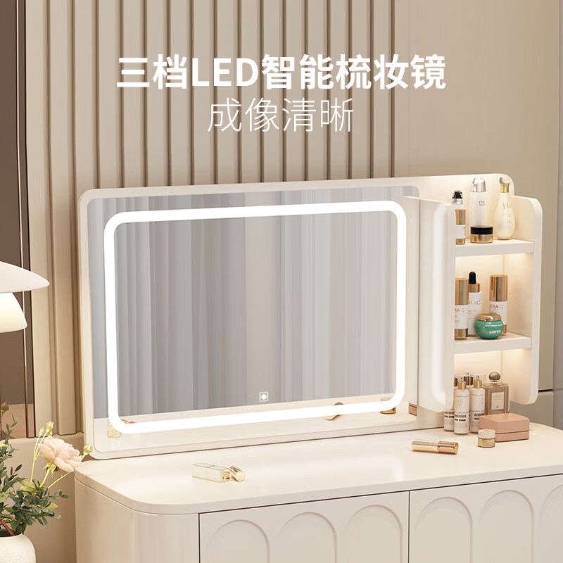 DUMANNI Cream Style Dressing Table Bedroom Modern Simple Small Apartment Solid Wood Dressing Table Desk Cabinet Desk Mirror Integrated Cream White 100 Table + Storage Cabinet + Mirror + Petal Chair Complete