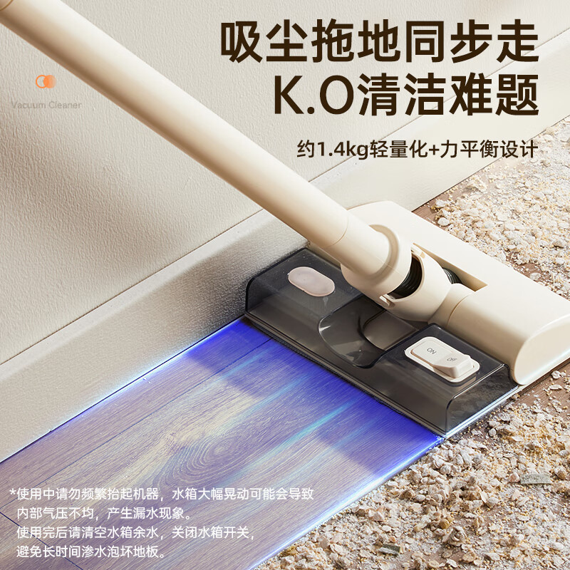 Bear vacuum cleaner household large suction handheld wired long-lasting five-fold filtration mite removal pet hair anti-tangle vacuum cleaner wet and dry suction and mopping in one Hurricane F1 water tank version