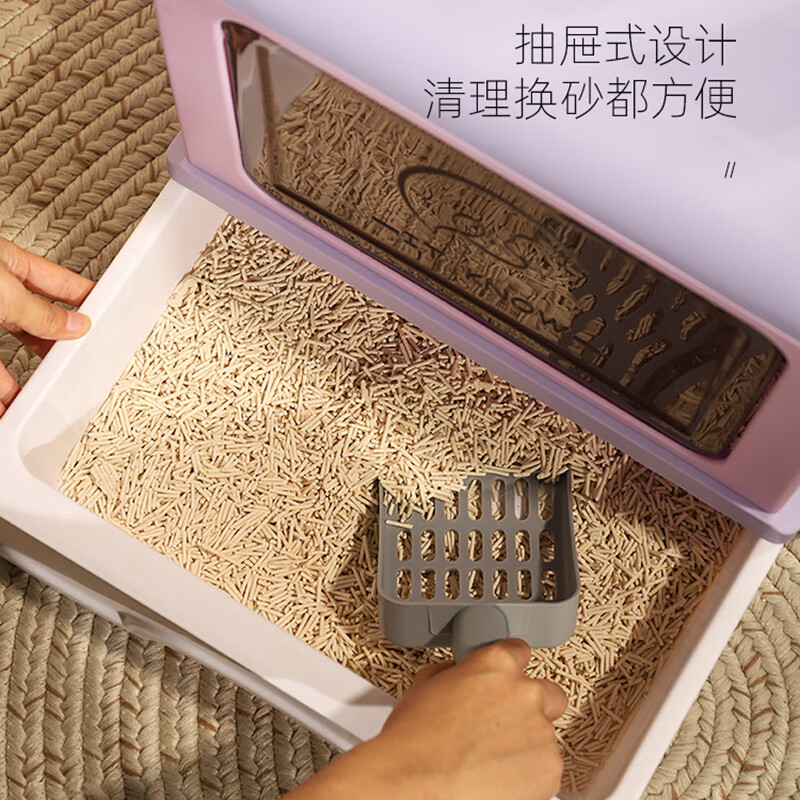 HELLOJOY Cat Litter Box Fully Enclosed Large Cat Toilet Isolates Odor and Splash-proof Cat Poop Box Cat Litter Box Cat Litter Box with Cat Litter Scoop