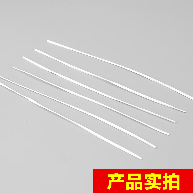 Hasdick Beijing Warehouse Delivery Plastic Coated Iron Wire Tie Flat Electro-galvanized Iron Wire Tie 0.55mm White 15cm (1000 pieces) HKL-322